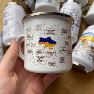 Camping mug "message"