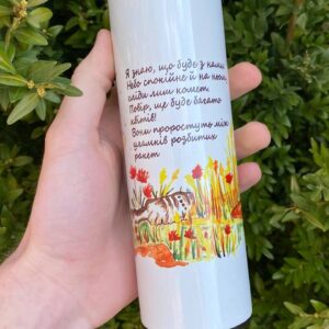 "quiet rooms" Thermos Bottle. You can choose the shape and volume