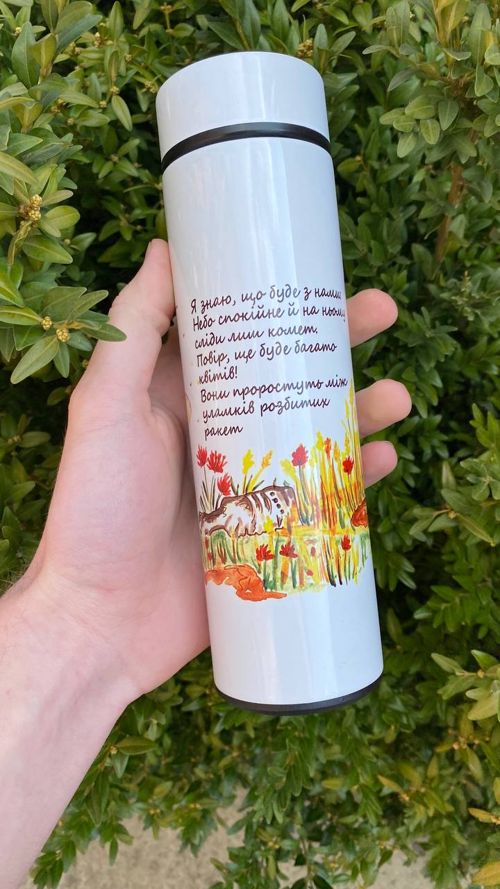 "quiet rooms" Thermos Bottle. You can choose the shape and volume