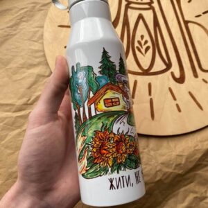 "life" Thermos Bottle. You can choose the shape and volume