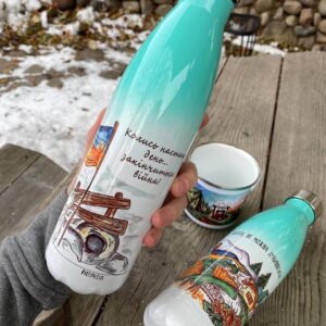 Thermos Vacuum Bottle. Ukrainian designs