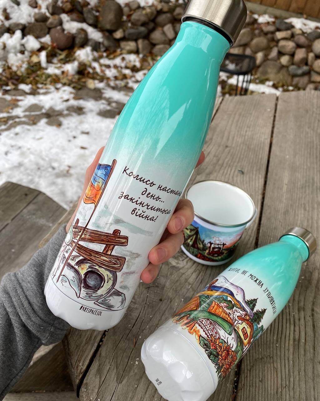 "Freedom" Thermos Bottle. You can choose the shape and volume