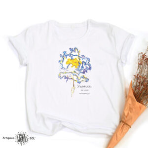 T-shirt.  Ukrainian Design 11