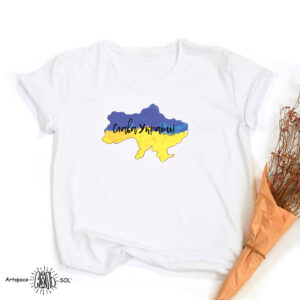 T-shirt.  Ukrainian Design 3