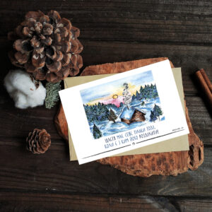 Postcard "Winter12"