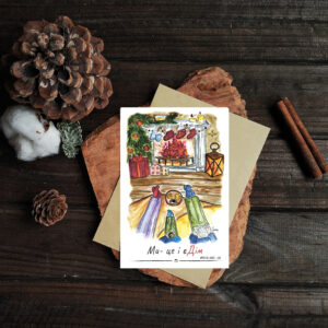 Postcard "Winter4"